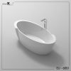 Bồn tắm EuroKing không massage EU-6051 White
