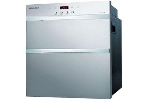 Máy Sấy Bát Malloca ZLD 8003