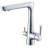 Vòi rửa chén bát Hafele MARCUS HT-C244 570.51.070 1 voi rua chen bat hafele 570 51 070 8