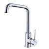 Vòi rửa bát Hafele HT21-CH1F220U 577.55.250 1 hafele ht21 ch1f220u 577 55 250 1