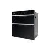 Máy sấy bát Malloca MDC-11E