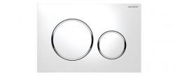 Nút nhấn xả bồn cầu Sigma20 Geberit 588.53.531