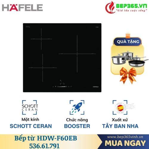 Bếp từ 3 vùng nấu Hafele 536.61.791