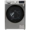 Máy giặt LG 10 kg FV1410S4P ABWPEVN