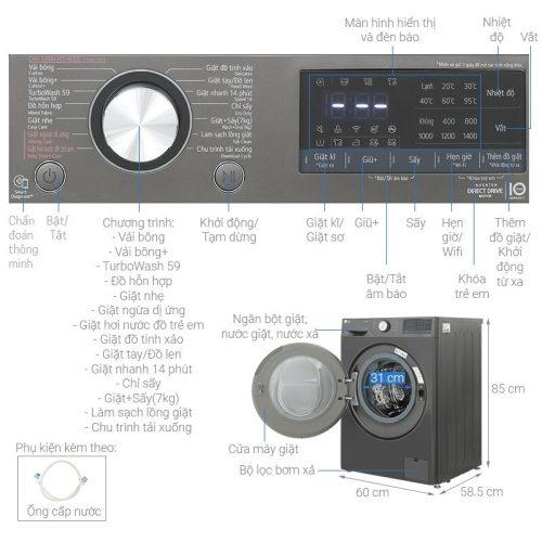 Chi tiết máy giặt sấy LG giặt 11 kg - sấy 7 kg FV1411D4B
