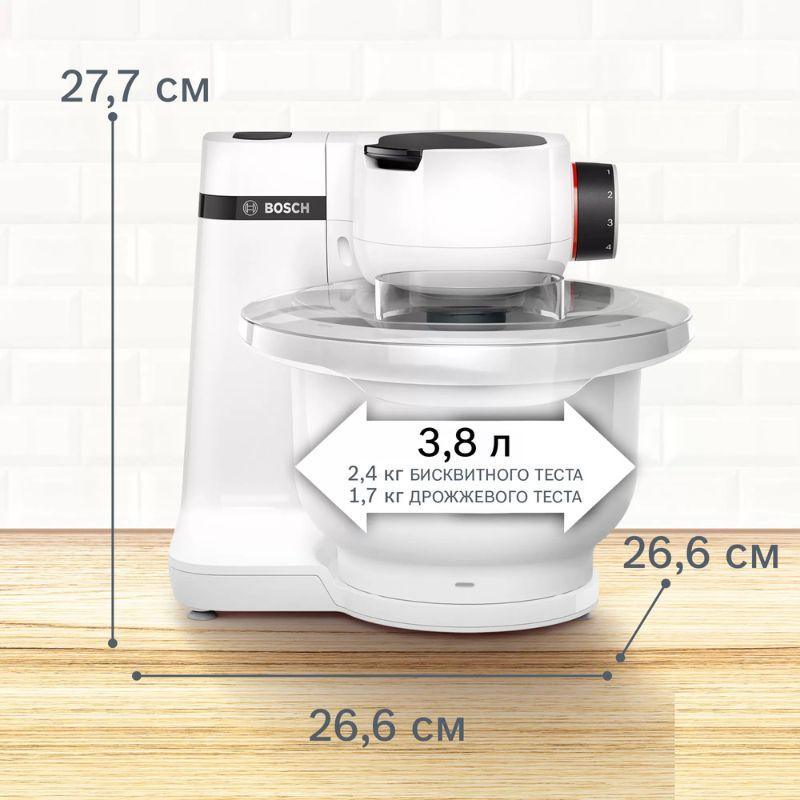 Máy trộn đa năng Bosch MUMS2AW00 4 Máy trộn đa năng Bosch MUMS2AW00 - Ảnh 3