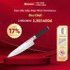 Khuyến mại dao đầu bếp thép Nhật Konox Damascus Eiko Series 8″ Chef Knife