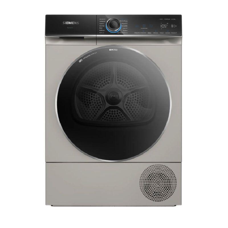 Máy sấy quần áo Siemens WQ46B2DX40 2 Máy sấy quần áo Siemens WQ46B2DX40