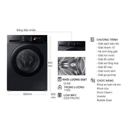 Máy Giặt Samsung Inverter 12 kg WW12CGC04DABSV cửa trước 11 kich thuoc may giat samsung inverter 12 kg ww12cgc04dabsv cua truoc
