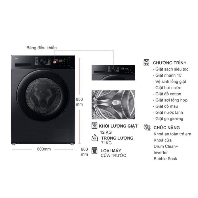 Máy Giặt Samsung Inverter 12 kg WW12CGC04DABSV cửa trước 7 Máy Giặt Samsung Inverter 12 kg WW12CGC04DABSV cửa trước - Ảnh 5