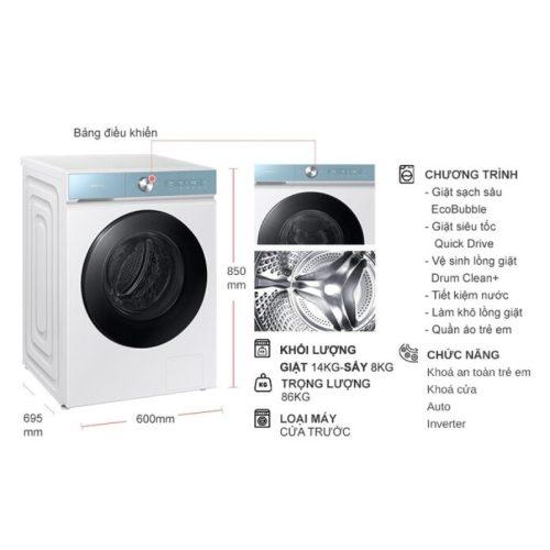 Máy Giặt Sấy Samsung Inverter Giặt 14 Kg - Sấy 8 Kg WD14BB944DGMSV 11 kich thuoc may giat say samsung inverter giat 14 kg say 8 kg wd14bb944dgmsv