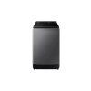 Máy giặt Samsung Inverter 14 kg WA14CG5886BDSV 1 may giat samsung inverter 14 kg wa14cg5886bdsv