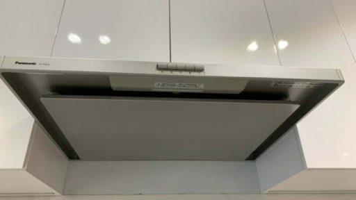 báo giá máy hút mùi Panasonic