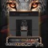May rua bat Junger Leopard DWJ 063fix