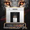 May rua bat Junger Leopard DWJ 100fix