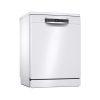 Máy rửa bát Bosch SMS2IVW01P