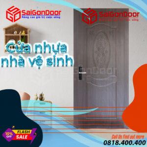 Có nên sử dụng cửa nhựa gỗ Composite dùng làm cửa nhựa nhà vệ sinh hay không