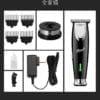 TÔNG ĐƠ BẤM VIỀN CHUYÊN NGHIỆP CAO CẤP REWELL RFCD-F11 29 - 2580182 837615