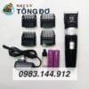 Tông đơ cắt tóc Laorentou 32 - laorentou 1