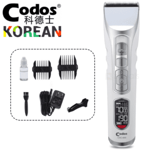 Tông đơ Codos 969 (Turbo 7W 9W 10W 12W 4,5h )