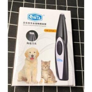 Tông đơ cạo tỉa lông bàn chân cho thú cưng HK-275A 11 - fd6e6f7d1c715aa6ffb2f5feae1decb5
