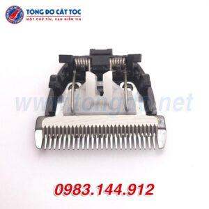 Lưỡi Tông Đơ Rewell RFCD-D900 9 - luoi rewell 900