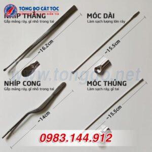 Bộ dụng cụ lấy ráy tai 8 món hộp gỗ 13 - bo lay ray tai 4