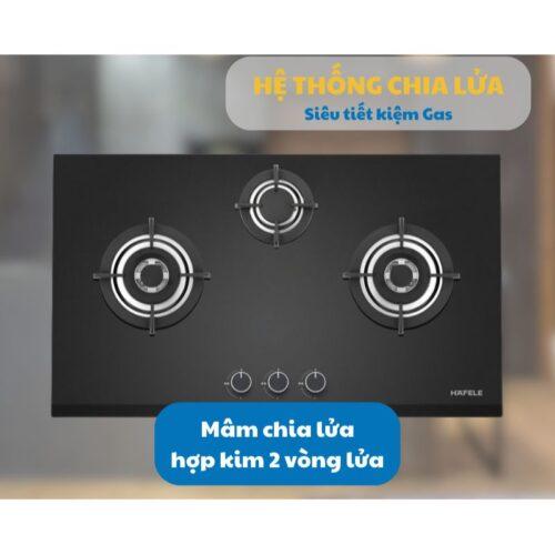 Hệ thống bếp gas 3 vùng nấu Hafele HC-G863B 538.06.298