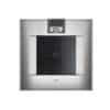 Lò nướng âm tủ Hafele Gaggenau 539.66.121