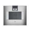Lò nướng kết hợp vi sóng âm tủ Hafele Gaggenau 539.06.472