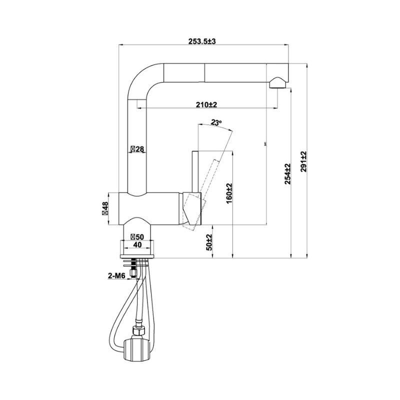 Kích thước vòi rửa bát nóng lạnh Hafele HT21-GH1P250 577.55.590 có dây rút Kích thước vòi rửa bát nóng lạnh Hafele HT21-GH1P250 577.55.590 có dây rút