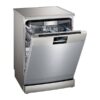 Máy rửa bát Siemens SN27YI01CE 2 Máy rửa bát Siemens SN27YI01CE
