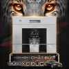 May rua bat Junger Leopard DWJ 060fix