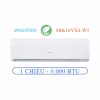 Điều hòa Mitsubishi SRK/SRC10YXS-W5 1 dieu hoa mitsubishi srk src10yxs w5