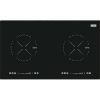 Bếp 2 từ Franke Onyx FIH7210 108.0537.204 1 bep 2 tu franke onyx fih7210 108 0537 204