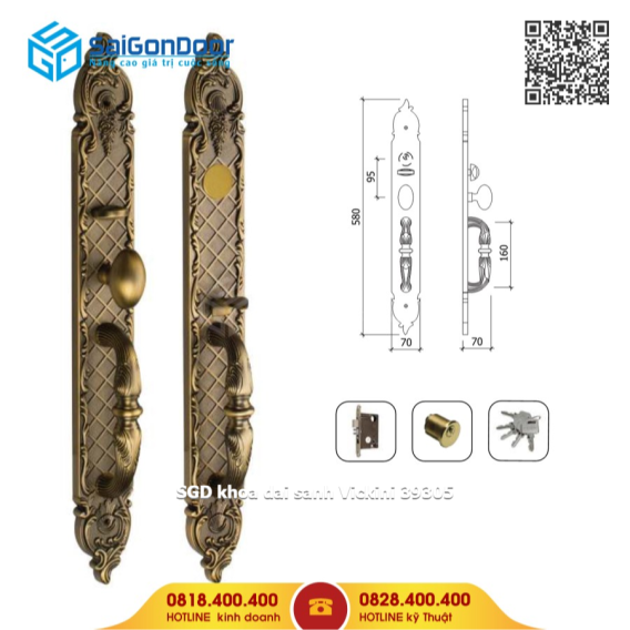 SG1852s1