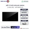 Bếp từ Spelier SPM 998I plus 2 SPM 998I plus
