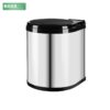 Thùng rác tròn gắn cánh tủ bếp BossEU BS108R 2 Thùng rác tròn gắn cánh tủ bếp BossEU BS108R