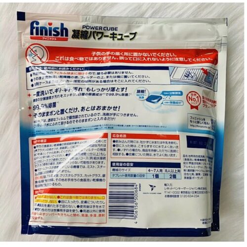 Viên rửa bát Finish Nhật túi 150 viên 12 Ảnh mặt sau viên rửa bát Finish Nhật túi 150 viên