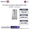 Tủ Lạnh 2 cánh side by side Inverter 519 Lít LG GR-B256JDS 1 B256JDS