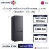 Tủ Lạnh 2 cánh Inverter 335 Lít LG LBB33BLM 2 LBB33BLM