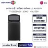 TV2515DV5J