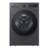 Máy Giặt LG Inverter 15 Kg F2515SNTG cửa trước 1 Máy Giặt LG Inverter 15 Kg F2515SNTG cửa trước