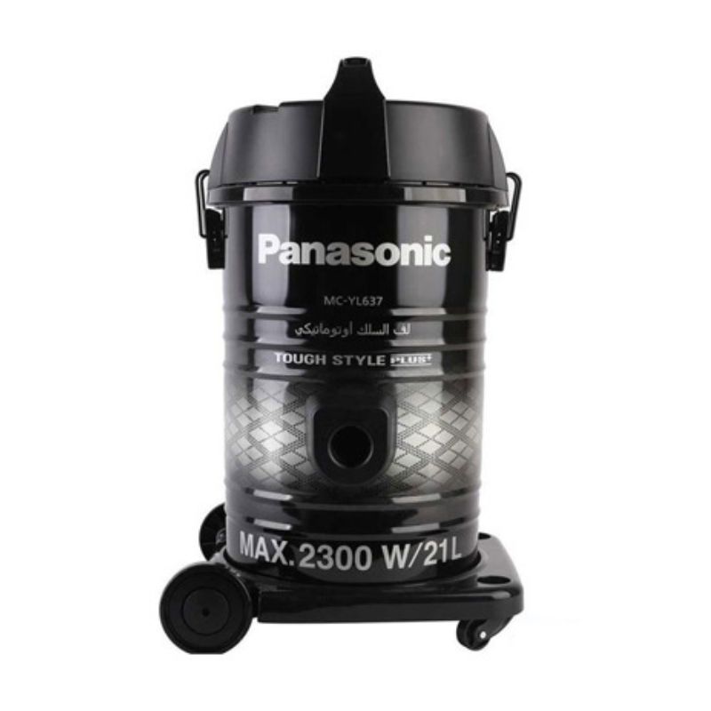 Máy hút bụi Panasonic MC-YL637SN49 2300W 3 Máy hút bụi Panasonic MC-YL637SN49 2300W