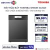 Máy Rửa Chén Toshiba DW-15F7(G)-VN 1 DW 15F7G VN
