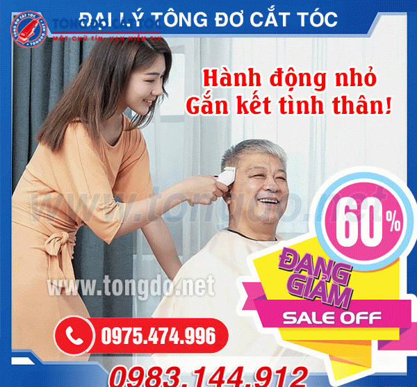 tongdo 1
