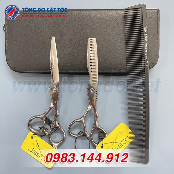 Bộ Kéo Cắt Tóc JASON Cao Cấp (Tặng Kèm Bao Da Đựng Kéo Cao Cấp + Lược Toniguy)
